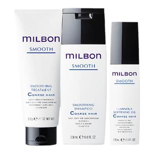 Milbon玫丽盼洗发水日本进口丝欣全球化补水柔顺洗发露护发精油