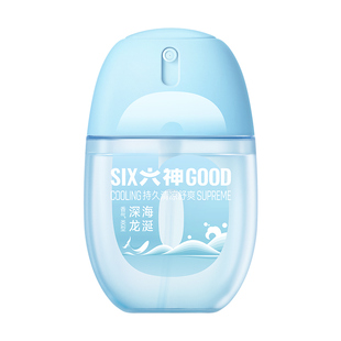 【便携祛味】六神祛味蛋冰凉清新醒神清凉喷雾花露水户外祛味出游