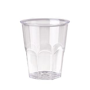 云蕾一次性航空硬塑饮茶杯水杯野餐露营家用咖啡杯200ml*20只*5盒