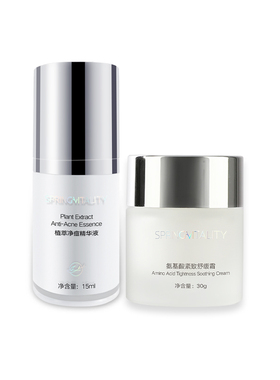 春风有信植萃净痘精华液 氨基酸紧致舒缓霜