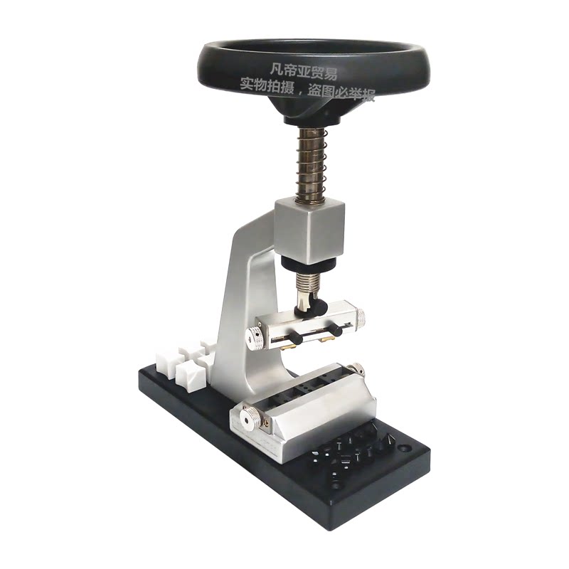 转盘57台式开表盖机 手表开关锁底盖机表盖开起后盖机器 金属底板