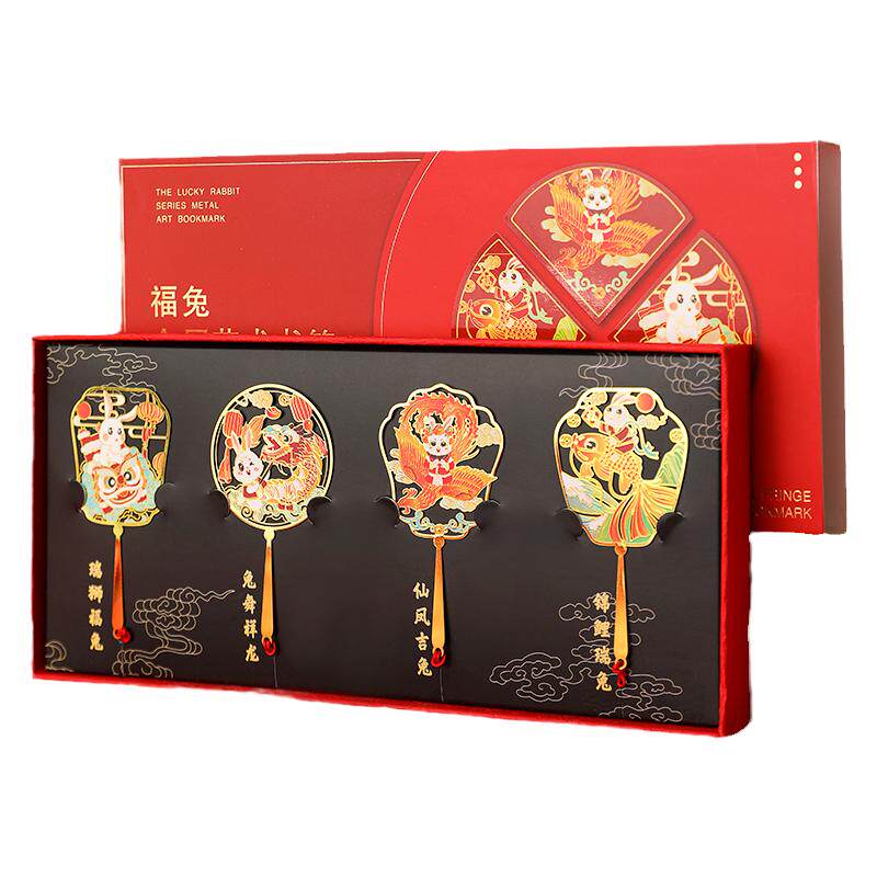 马年瑞福骏程金属镂空书签高档精致礼盒定制刻字 精美古典中国风马到成功创意文创送客户纪念品小礼物学生用