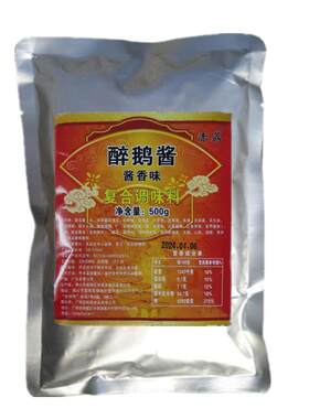 顺德醉鹅酱料家商用焖鹅调料配方