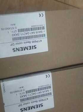 议价6AV6647-0AC11-3AX0 西门子USB-PPI编程电缆 5米 RS485转换S7-200