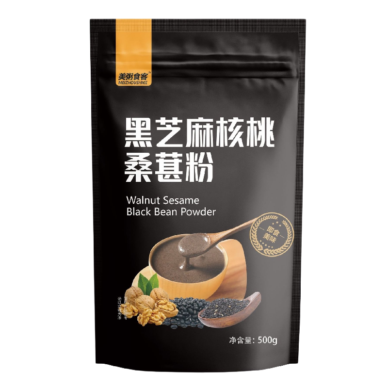 黑芝麻核桃桑葚粉五黑谷物粉冲泡