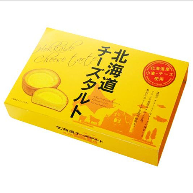 日本零食  北海道特产糕点奶油芝士挞手工蛋糕点心6枚/盒