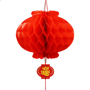 纸灯笼 3连串5连串 婚庆灯笼 大红春节灯笼 塑料小灯笼结婚灯笼
