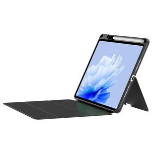 智思慧适用华为平板matepadpro122保护套air12柔光版115s转轴mini保护壳132笔槽11荣耀10防摔magicpad3磁吸gt