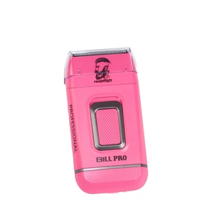 比尔增白器剃须刀发廊油头精修器刮胡刀渐变推光头防水理发器推剪