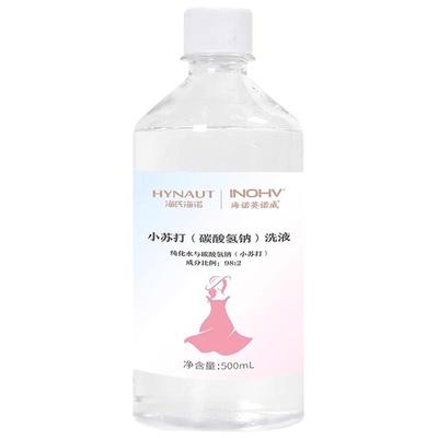 妇用小苏打私处清洗溶液