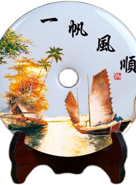 平安扣招财乔迁新居酒柜工艺礼品