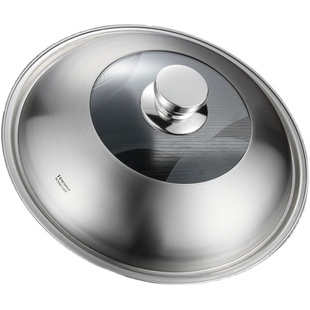 304不锈钢炒菜锅盖通用玻璃家用汤锅蒸锅盖加高32大34寸炒锅盖子