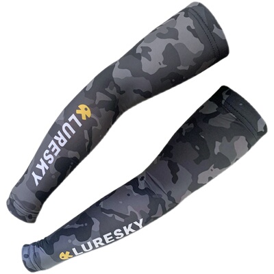 防晒透气冰丝袖套LURESKY