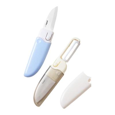 【陶瓷免磨】拜格多功能水果刀