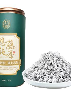 正宗恩施来凤藤茶原产地直发