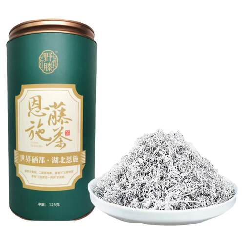 莓茶