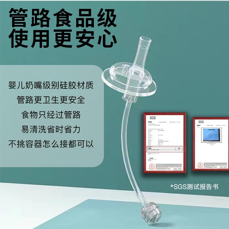 ZX-T003/007流食泵用食品级硅胶管透明软管蠕动泵进口原料硅胶管