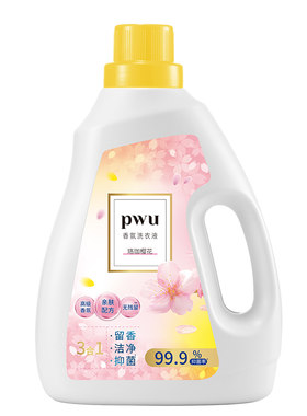 pwu香水洗衣液凝珠持久