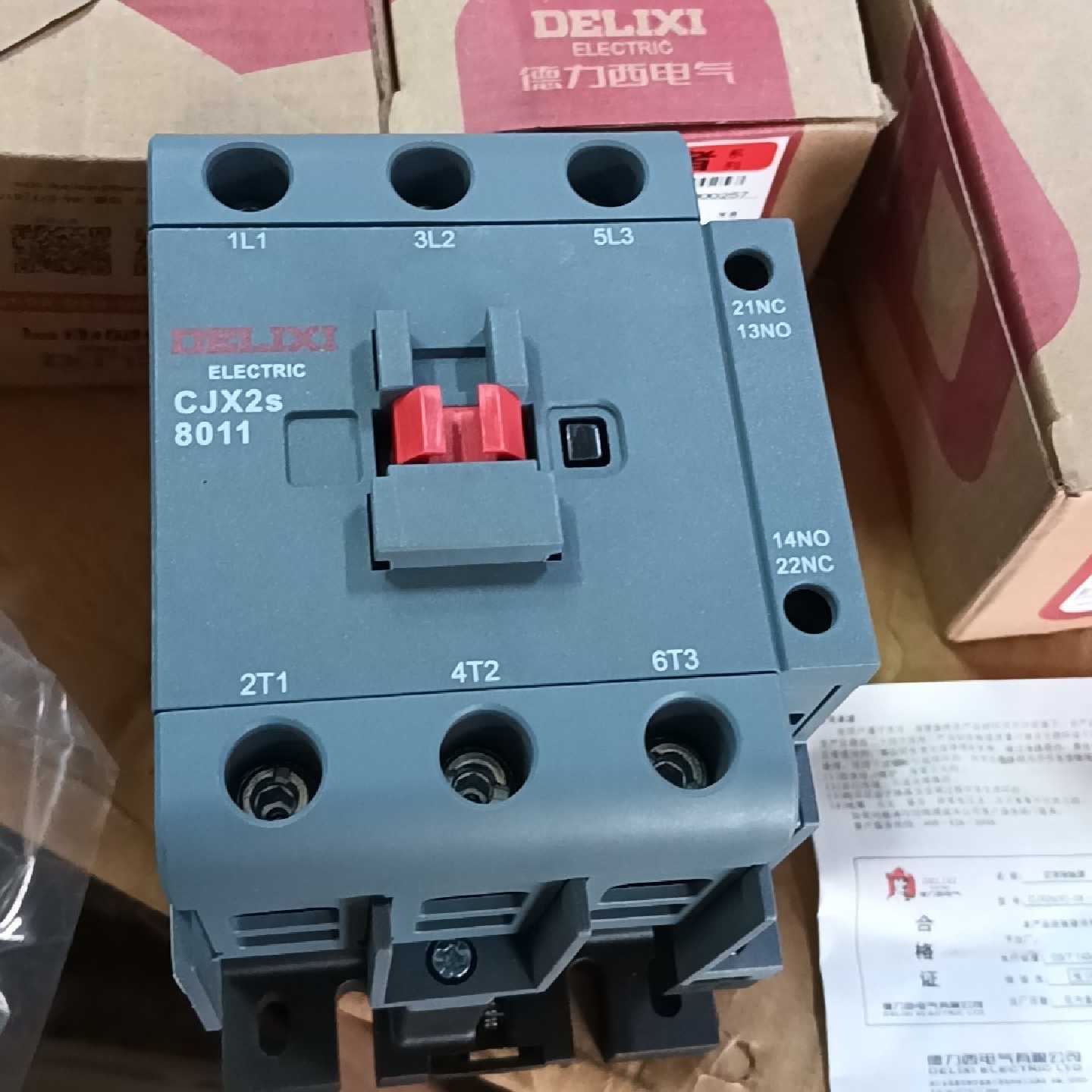 询价下单德力西CJX2s-8011交流接触器，额定电流80A，电压2