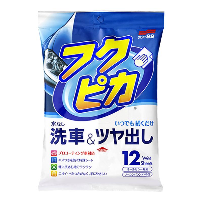 SOFT99车身清洁镀膜湿巾
