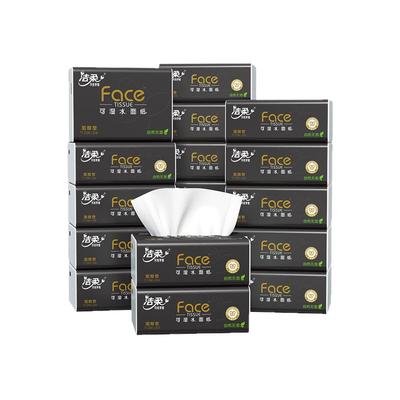 洁柔黑face系列抽纸3层110抽
