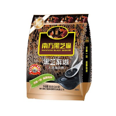 南方黑芝麻640g原味黑芝麻糊儿时味道健康代餐冲饮谷物营养早餐