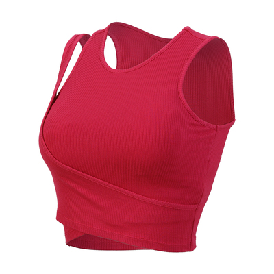高颜值瑜伽背心女外穿健身内衣