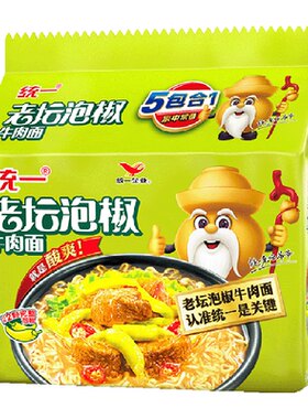 统一老坛泡椒牛肉面香辣可口免煮
