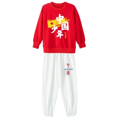 儿童纯棉班服男女中国风运动会服