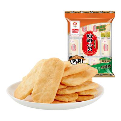 盼盼小贝饼干仙贝整箱膨化休闲零食香米饼办公室解馋儿童食品小吃