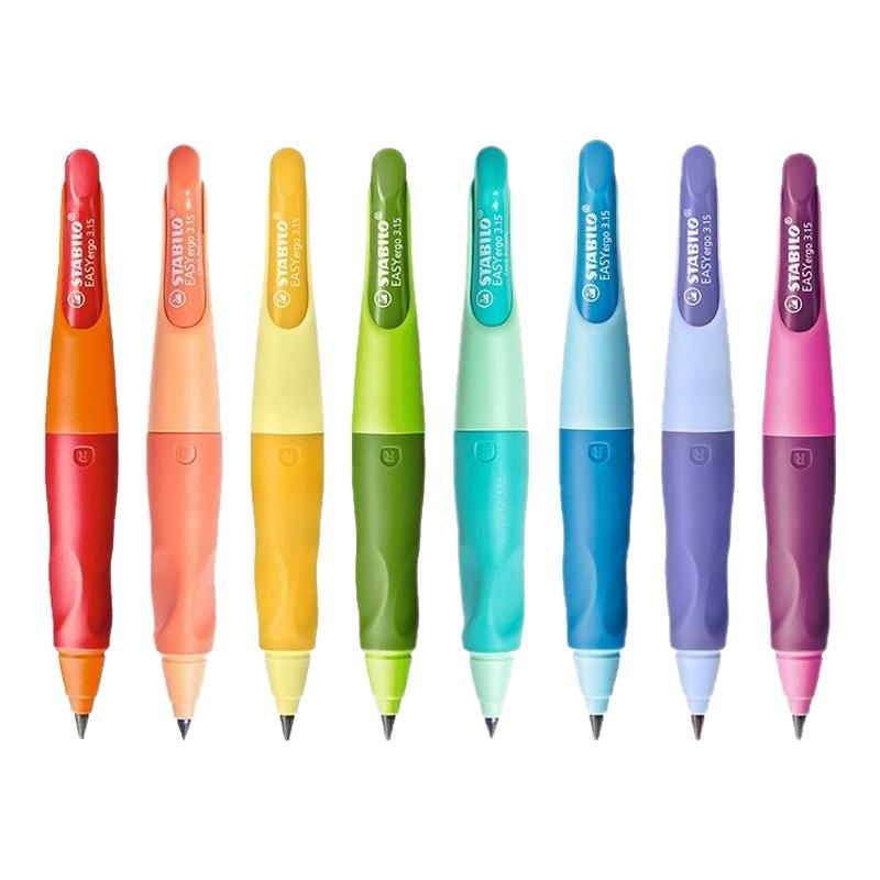 思笔乐stabilo自动铅笔不断芯儿童小学生入门练字胖胖铅笔笔芯器