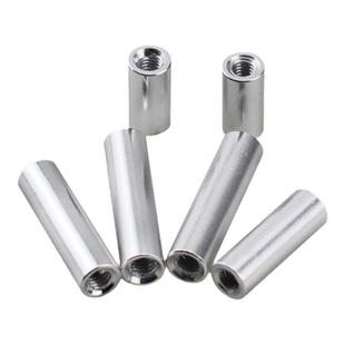 M2圆柱形广告钉铝柱联接柱铝拉杆铝合金长螺母机身铝棒双内牙间