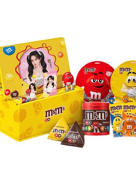 【孟孟豆】孟子义 X M&M'S“豆”趣礼盒花生牛奶巧克力礼盒