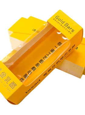 黄金乳酪条包装盒透明贴窗带内托