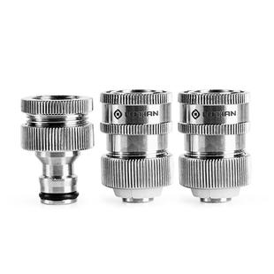 绿田不锈钢进水快速插接头水管软管4分6水龙头奶嘴洗车机水枪配件