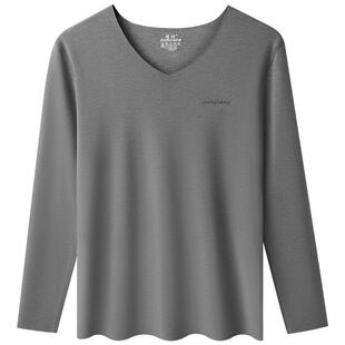 健将男士德绒保暖内衣男单件上衣加绒秋冬季内穿睡衣发热无痕秋衣