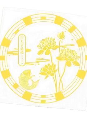 荷花鲤鱼净秽图卫生间莲花防水贴纸好运连连厕所金属贴画鞋柜