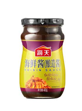 海天海鲜酱家用火锅蘸料调料