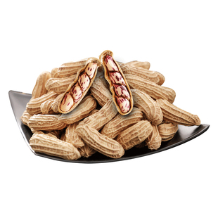 阿狸笑笑新货云南七彩花生水果花生孔雀花生种子带壳黑花生特产