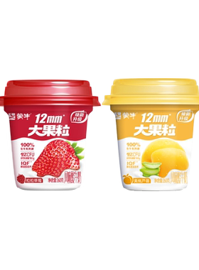 冠益乳大果粒酸奶青提/水蜜桃/燕麦黄桃/燕麦草莓早餐酸奶250g