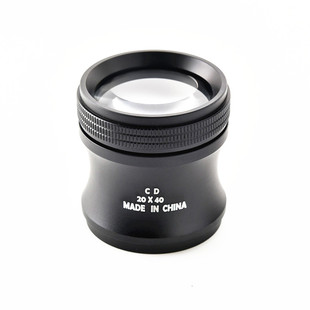 手持便携20倍放大 玻璃镜片看鸽眼古玩邮票珠宝钻石手持式放大镜