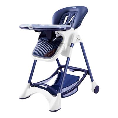 Pouch婴儿多功能折叠便携餐椅