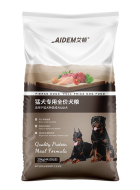 40通用型狗粮成犬通用型