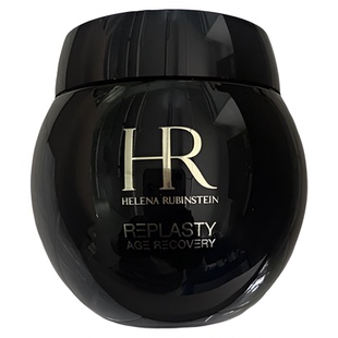 香港直邮赫莲娜黑绷带紧致修护舒缓保湿晚霜紧致淡纹100ml护肤