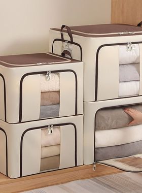 大容量三开门牛津布衣服收纳箱纳整理箱衣柜盒储棉被衣物家用物百