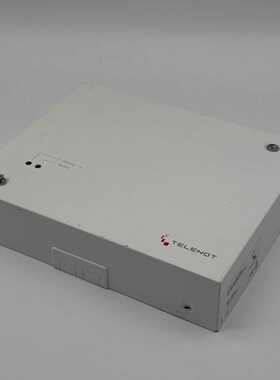 Telenot ComXline 2516 Grundgert
