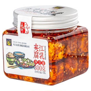 夹江300g香辣红油豆腐乳四川特产霉豆腐非遗正宗下饭菜调味料