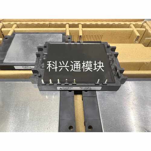询价-PS11036 PS11035 PS11034 PS1103
