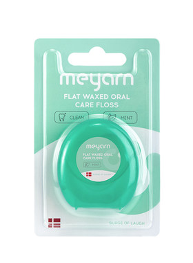 meyarn米妍矫正牵引器便携牙线