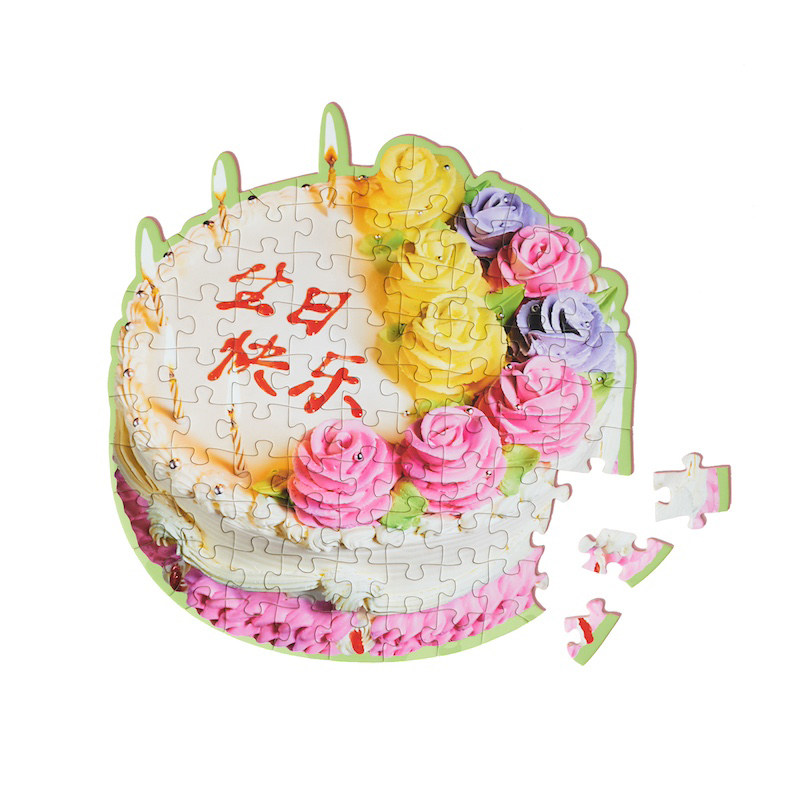 生日蛋糕拼图富富异形迷你拼图中式梦核生日礼物美食新年礼物